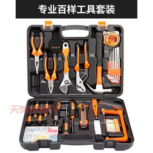 百有怎么样？功能详解，帮你选择最适合的工具！