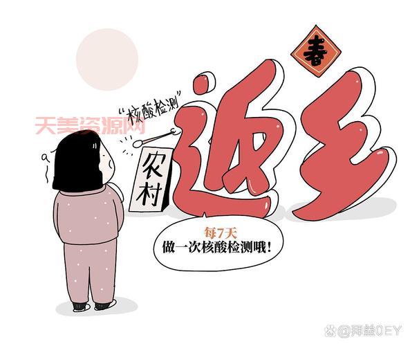 告罄是什么意思？怎么读？这篇文章一次性告诉你！