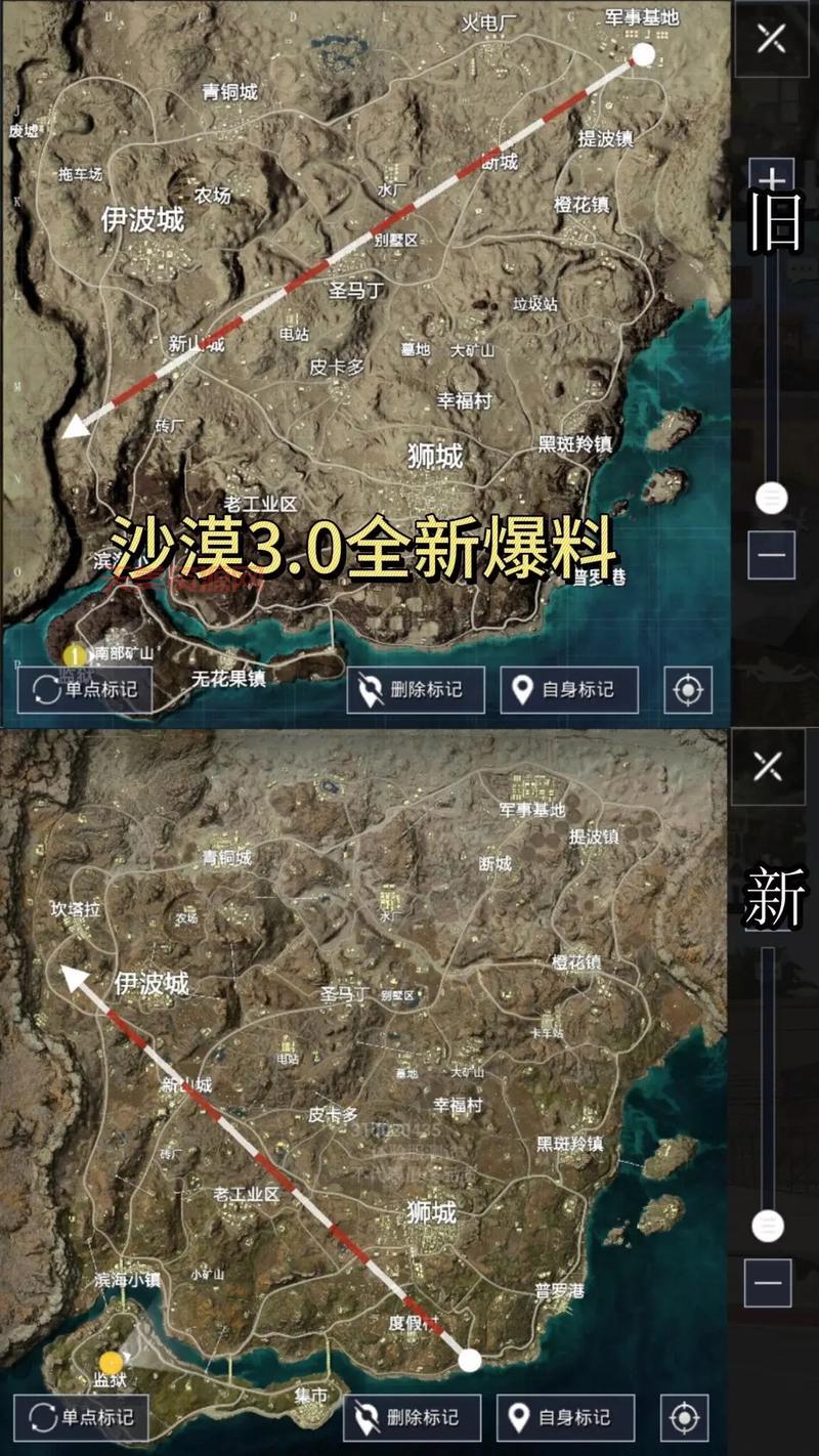 绝地求生沙漠地图载具刷新位置，快速转移必备！