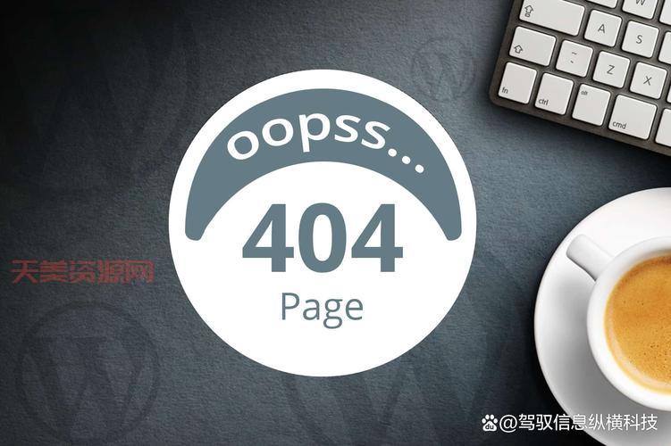 网站出现http: 错误怎么办？快速解决的几个方法！