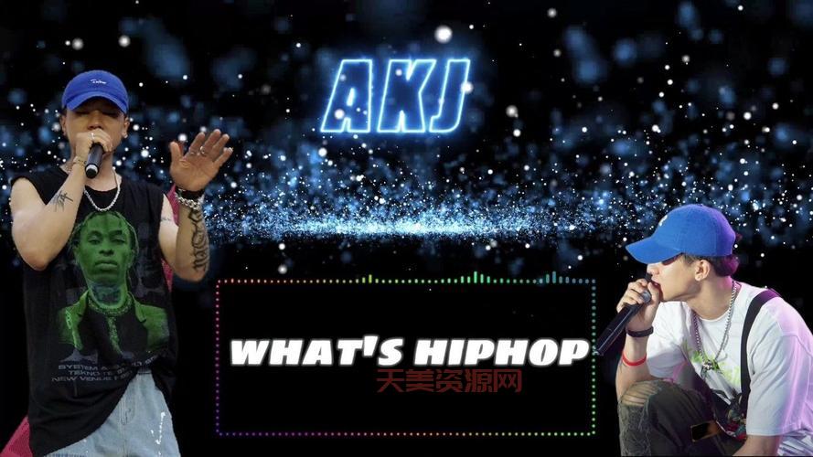 Hip Hop音乐有哪些风格？盘点那些超燃的嘻哈金曲！