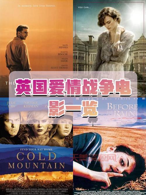 爱情和战争2和1有什么区别？剧情对比及看点分析！