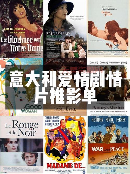 爱情和战争2和1有什么区别？剧情对比及看点分析！