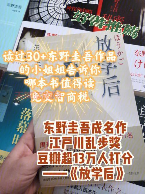 典心集值得看吗？书评人告诉你这本书怎么样！