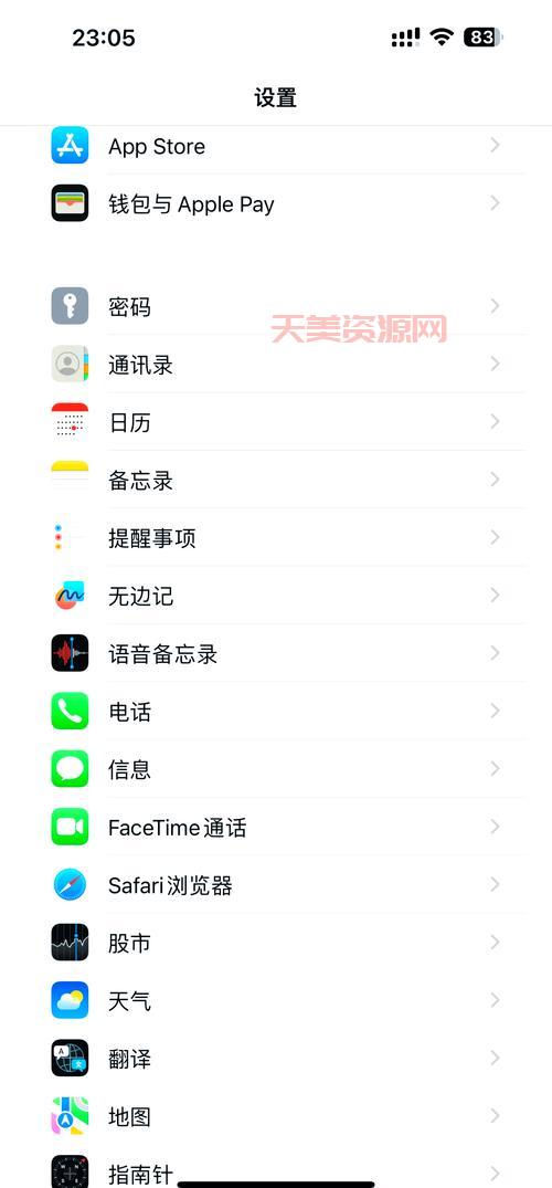 老是电信掉线怎么办？试试这几个方法！