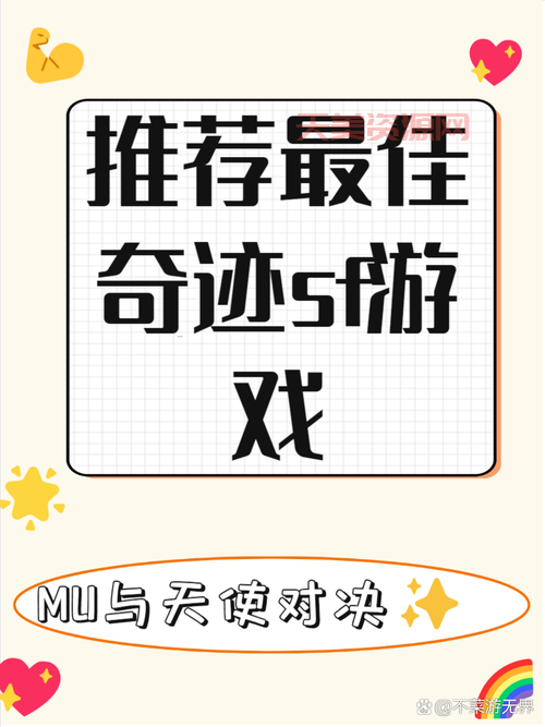 sf游戏怎么玩？新手入门攻略看这篇就够了！
