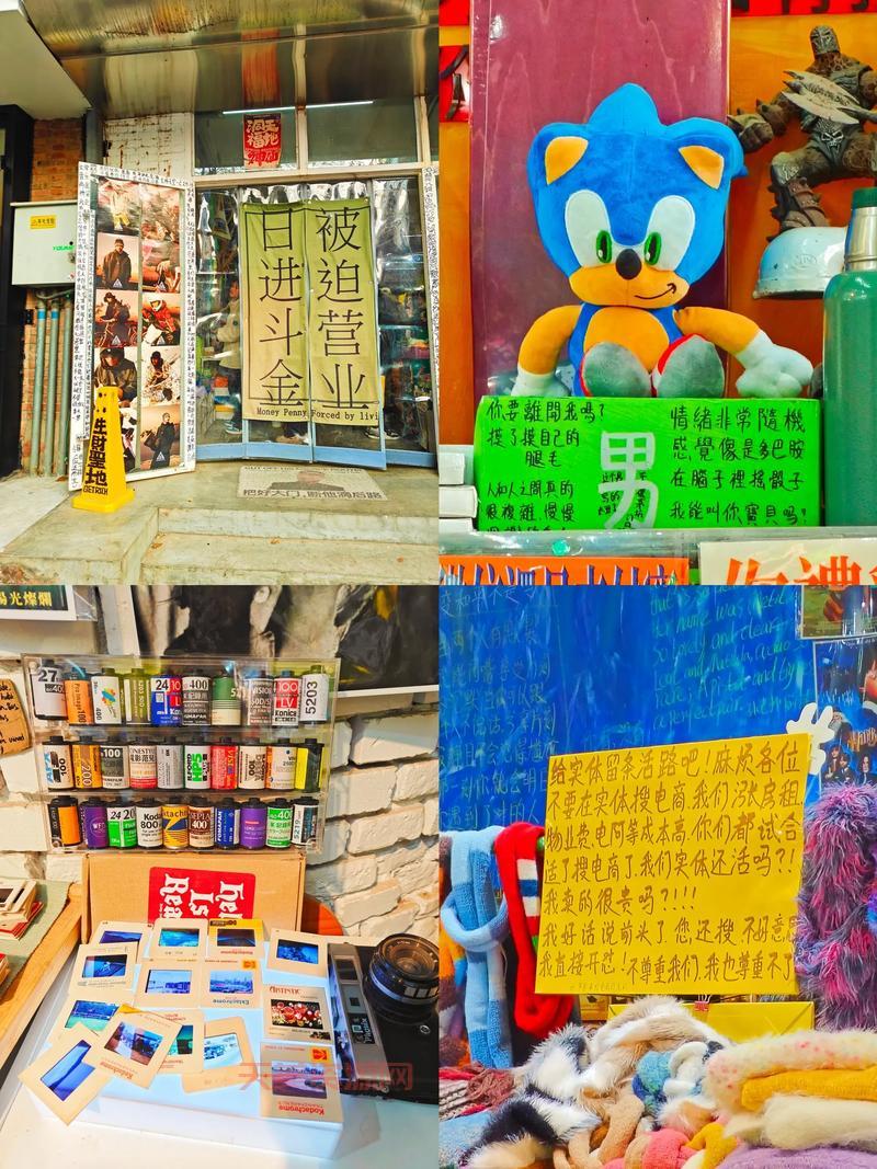 北京798在哪怎么走？多种交通方式任你选！