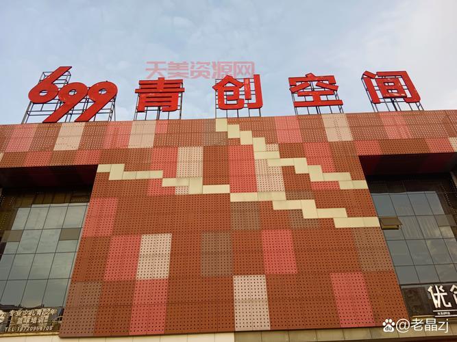 北京798在哪怎么走？多种交通方式任你选！