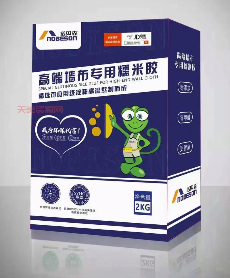 墙布基膜多少钱一桶？不同价位产品对比！