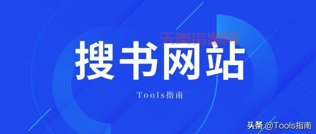 为什么大家都喜欢更新快的平台？这几个优势很明显！