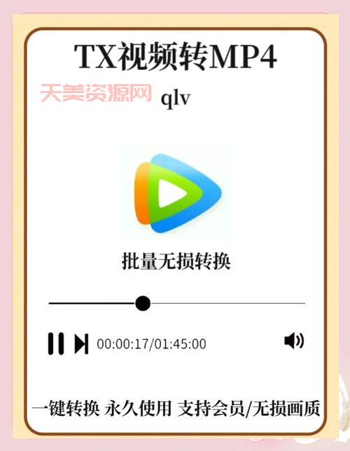 什么是mp4？搞懂这种最常见的视频格式看这篇就够了。