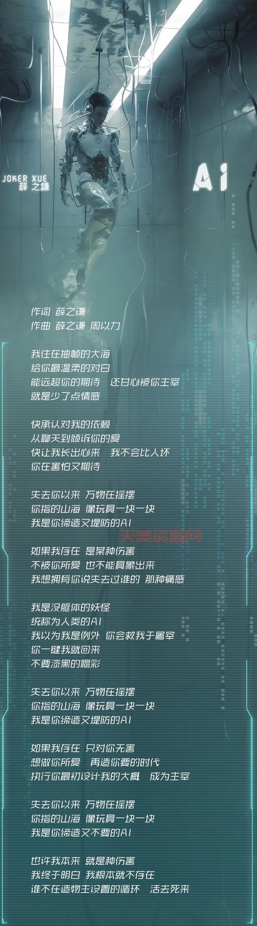 oppai是什么意思？带你了解这个常见的网络流行词语。