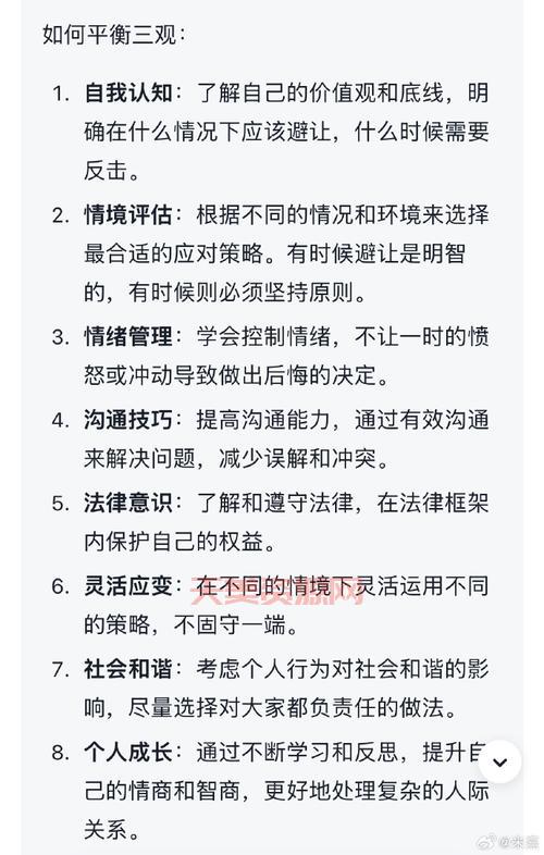 小白入门必看：定性分析名词解释，简单几句说透它！