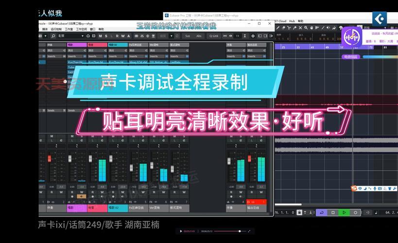 调试声卡没反应怎么办？试试这几种方法轻松搞定问题！