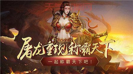 偷塔狂魔王草莓是谁？带你了解他的游戏传奇！