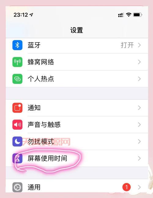 77dy看不了？这些原因可能导致无法访问！