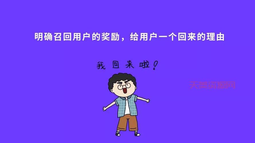 赛尔号盗号了怎么处理？这几个步骤帮你挽回损失！
