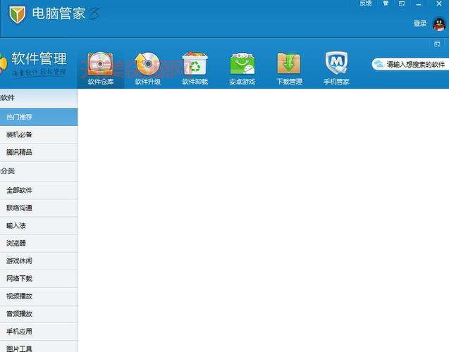 uc官方下载哪个最安全？认准这个渠道避免病毒！