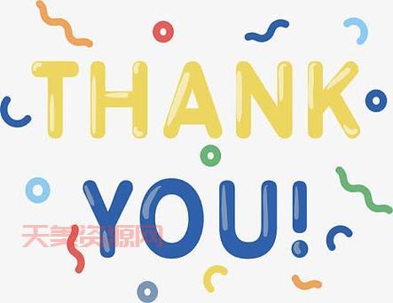 秒懂！谢谢英文的多种表达，告别只会说Thank You！