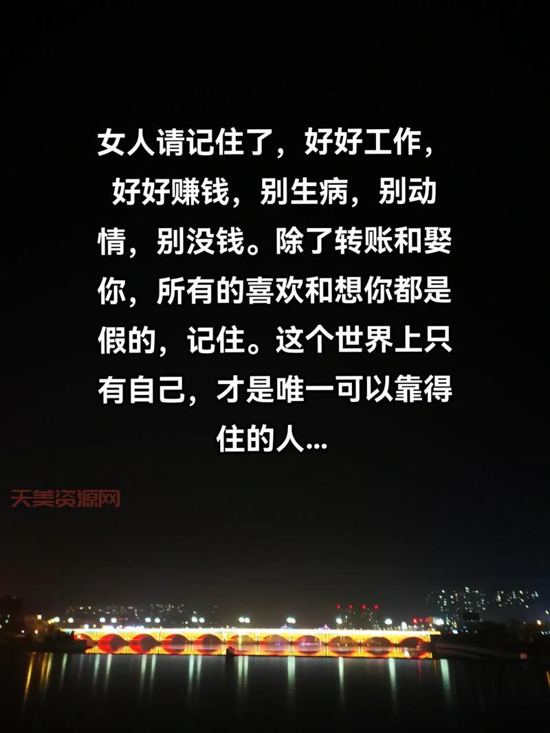 还在纠结钱和命哪个更重要？别傻了，成年人都要！