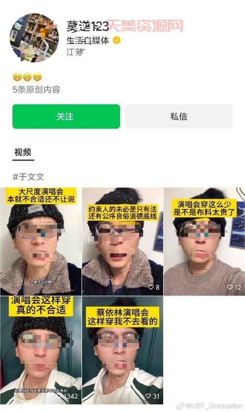 sef实战中常犯错误有哪些？高手教你如何避开sef的坑。