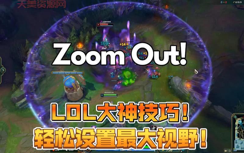 LOL瑞文光速QA教学：一学就会，轻松秀翻全场！