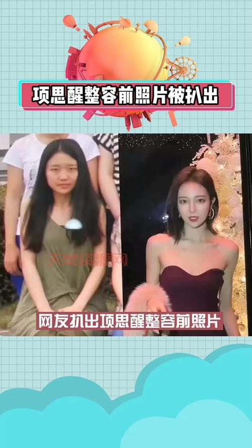 65页PPT项思醒百度云资源分享，速来领取！