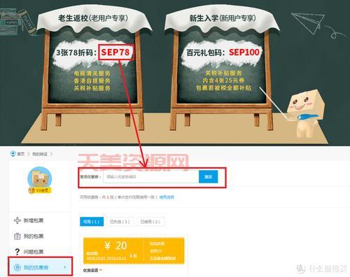 dnf好感度攻略：每天刷好感太累？这几个方法帮你省时省力！